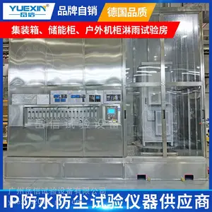 ��ˮ���鷿����Դ����������ˮ�����ҳ�������