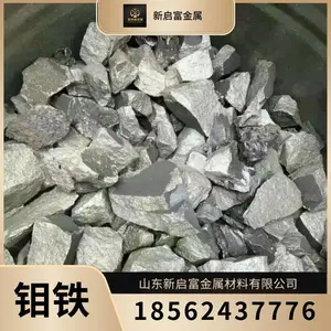 ��Ͻ����Ӽ� ����10-50mm ������ FeMo60���� ���