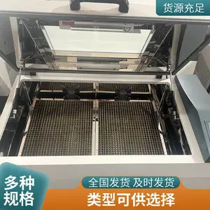 恒温培养摇床 台式智能恒温摇床 台式恒温培养振荡器 YCT-50A