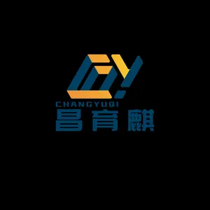 石家庄昌育麒工程科技有限公司