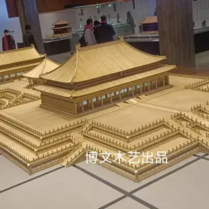 古建筑模型工厂