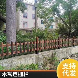 ����ľդ��������̨�ڹ�ľ�������Ӱ�ȫ������ͨ��ȫ��ʩ��������