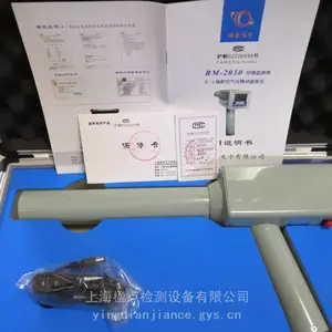 RM2030环境监测Xγ辐射空气吸收剂量率仪