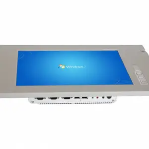 HT153-BOX工业人机界面,工业触控平板电脑,电阻屏,工控一体机