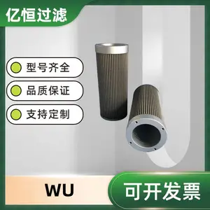 �ں㹩Ӧ�͹�����оWU-100X180J��оWU-100X180J��оCRN.T6LK.09T
