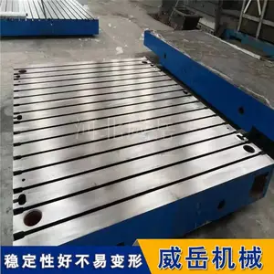 �๦�� T �Ͳ�����ƽ̨ ͨ�������豸���ܼ��ƽ��