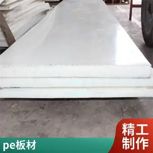 �߷��Ӿ���ϩ�������Ϸ����������İ� �����Χ���ΰ