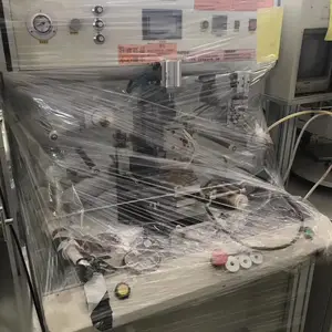 �����豸����,���վ��豸,���չ����ɻ����豸 ���豸���գ�������ʻ��գ������豸����