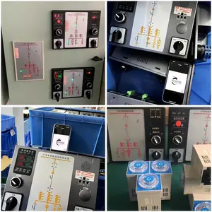 �洴������๦�ܵ��ܱ�ZH93E-9E