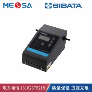 日本SIBATA柴田科学 数字参考流量计 FC-M1 各种微型泵的流量校准