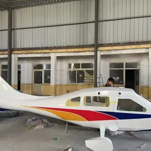 ֱ���ɻ�ģ�Ͷ��ƹ���,�ɻ���չģ����������