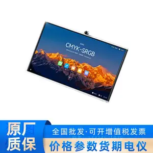 IdeaHub HUAWEI�ǻ��� ����һ��� S2-86�� �ֲ�ʽЭͬ