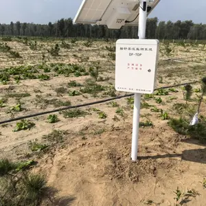 树干液流监测系统 BJXH-SYL 鑫鸿科信 插针式 无线传输 太阳供电