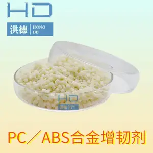硫酸钙晶须 国标 高硬度 增韧剂 经久耐磨损 树脂塑料填充材料
