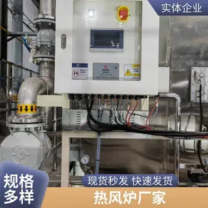 直燃式 800万大卡燃气热风炉 干燥设备配套 精选厂家 可非标定制