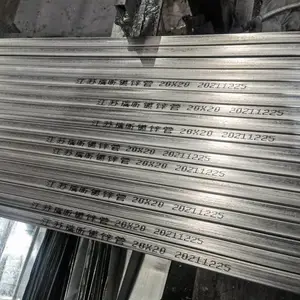 LDM典码 镀锌管 管材字符喷码机 厂家直供全自动喷码机 支持定制