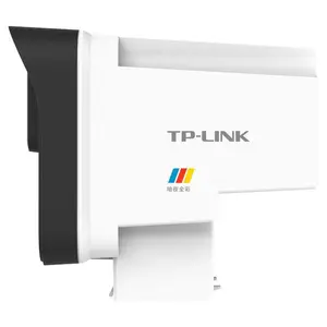 TP-LINK 300万像素音频暗夜全彩网络摄像机 TL-IPC534S-WB