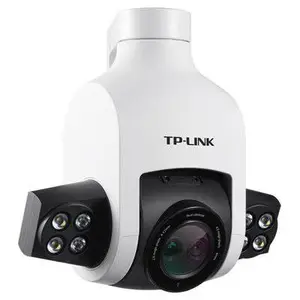 TP-LINK TL-IPC646 双目变焦版 双目变焦全彩室外球机