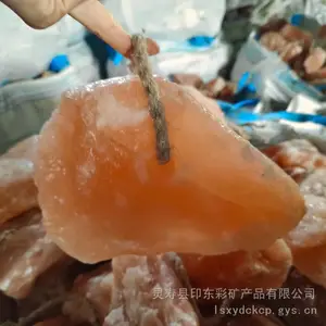 ���� ϲ������ˮ����ɰ ������ɳ���� �ο��ε� õ����ɰ