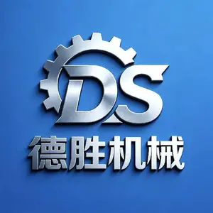 临沭县德胜机械设备厂