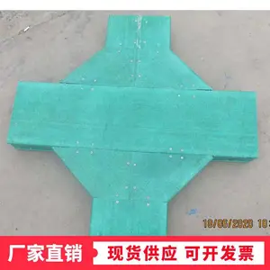 永强环保 玻璃钢梯式电缆桥架 铁路线槽 SMC模压生产