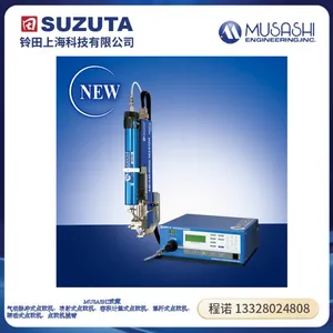 日本MUSASHI武藏ML-6000X-CTR-N-GP标准针阀精密涂覆点胶机