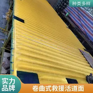 �ߺ�����ѹ��Ԯ����� ��ʱ��·��·��� ȫ���ɷ���