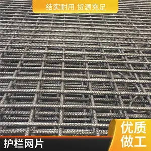 不锈钢电焊网片 304焊接网片 耐腐蚀 过滤用 可按需裁剪