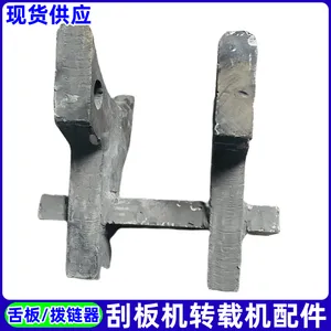 SGZ764矿用刮板机分链器 井下煤溜子机尾拨叉 防止链环卡滞分离器