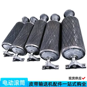 外置包胶电动滚筒WD63140-55-1.6 带式输送机主驱动装置带逆止器