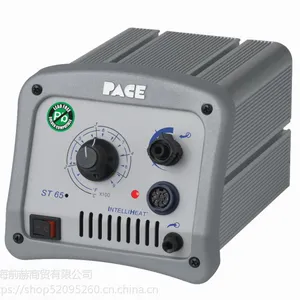 美国 PACE ST 65 电源主机 8007-0517