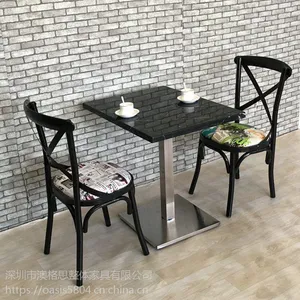 北欧两人餐桌椅定制厂家,餐饮家具定制