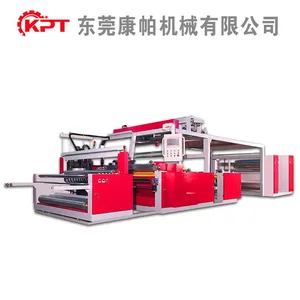 厂家直销皮革鞋材PUR热熔胶复合机涂布复合机优惠促销