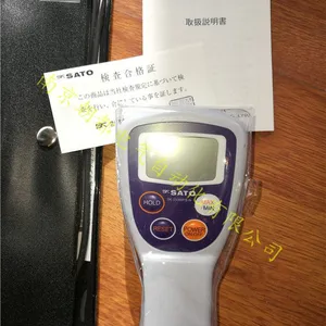 日本佐藤商社防水型食品用温度計SK-250WP2-N SWPII-01M