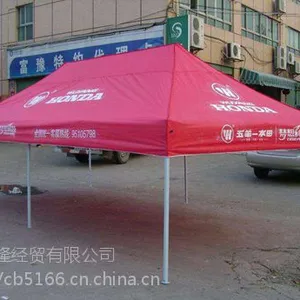 保山户外广告帐篷批发厂家 广告帽图片