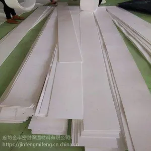 楼梯用5mm聚四氟乙烯板一平米多重?