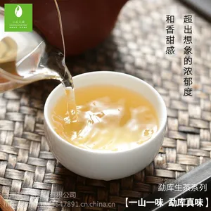 �����ն�����Ʒ��ɲ�Ҷ�¿ⴿ���������ӱ����������ɢ����ع�Ӧ