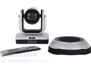 AVER VC520+��Բչ�������д��ͻ����ҵ������ƶ���Ƶ����ר����Ӱ��