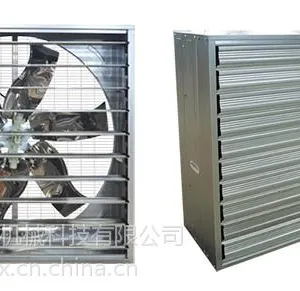 zkry-1000型推拉式负压风机 车间降温风机 工业排风扇