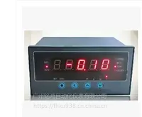 �ٶ�Ӧ�䴫����XSB5������ʾ�����Ǳ� ������