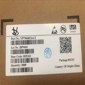 微处理器电源监控电路IC VP813L***替代MAX813