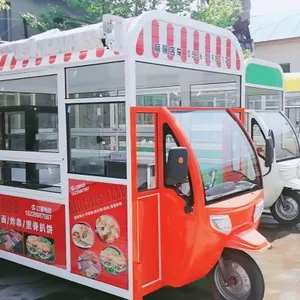 多功能早餐车移动售货车三轮小吃房车街景店车大众复古餐车