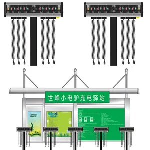 带线充电站_快速充电站 SF-ACBM03-3.5KW_世峰高科充电桩