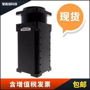 智能佳 韩国DYNAMIXEL Pro H54-200-S500-R工业级数字机器人舵机