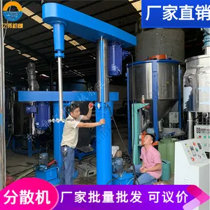 ����ֱ�������㶫����22KW������ɢ�� ��֬���ٽ���� ����Ϳ�ϻ�ϻ�