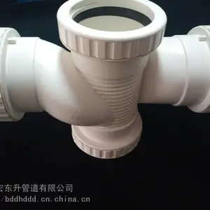 ʯ��ׯpvc��ˮ�� upvc��ˮ���������� pvc��ˮ�ܳ���
