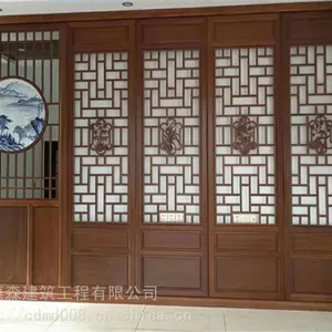 �ɶ����˵���ʽ������ľ���Ŵ�����-��ѡ��ɭ�Ž�