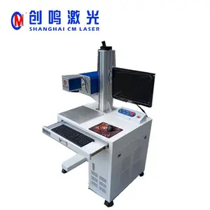 二氧化碳激光打标机 家具木板激光打码机 非金属材料激光雕花机