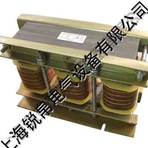 SLK进线电抗器供应,电抗器厂家现货
