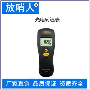 AR971 ľ��ˮ�ֲ����� ������